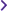 Lunaryx arrow decorative